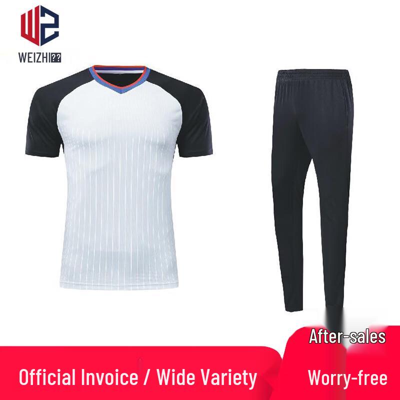 Weizhi Handball Referee Uniform Set