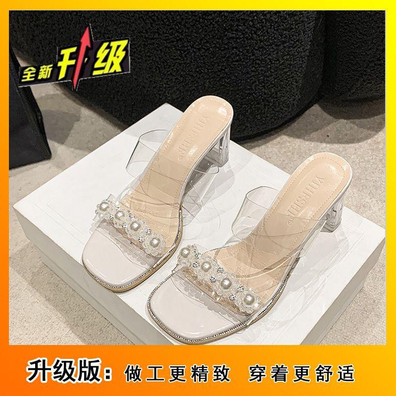 French temperament socialite half drag fairy pearl crystal sandals beautiful transparent crystal high heel sandals 2025 new