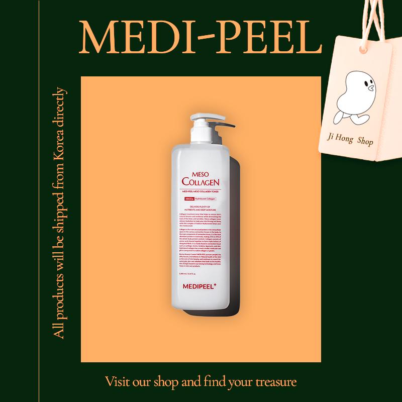 

Medi-Peel Mezo Collagen Тонер 1000мл