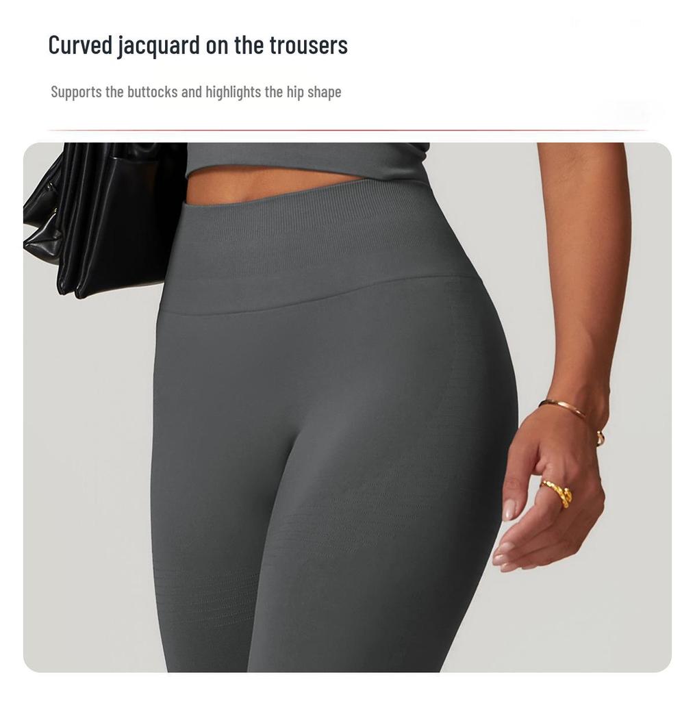 Europäische & Amerikanische High-Waist Po-Liftende Yogahose - Gerippter Bund Bauchkontrolle Fitness- & Laufleggings für Damen