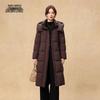 Women's Long Hooded Duck Down Puffer Jacket