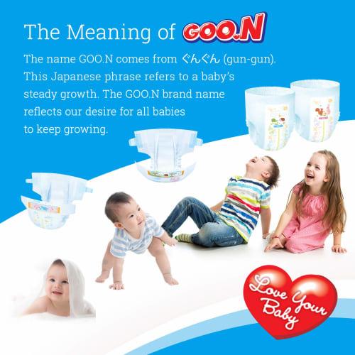 Goon Soft Fit Pants Size Bigger Than BIG (13~25kg) Girls 28 Pieces