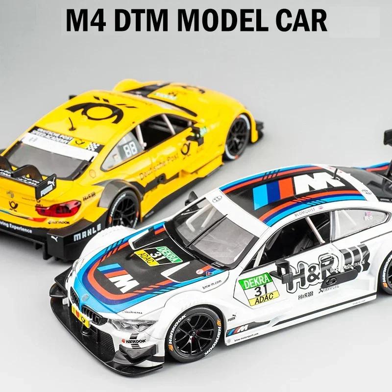 1:24 BMW M4 DTM M6 BMW CSL Rennwagen Freilauf High Light Sport Rennwagen Modell Spielzeug Miniatur-Nachbildung aus Druckguss-Metalllegierung