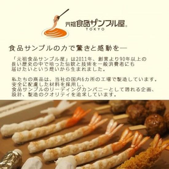 Ganso Shokuhin Sample-ya Board Chocolate Magnet Food Sample Kitchen Refrigerator Display Made Japan Coordination Iwasaki Cute Store Valentine