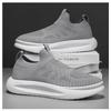 Men's Breathable Knit Slip-on Sneakers Lightweight Non-slip Casual Walking Shoes Comfortable Daily Footwear
