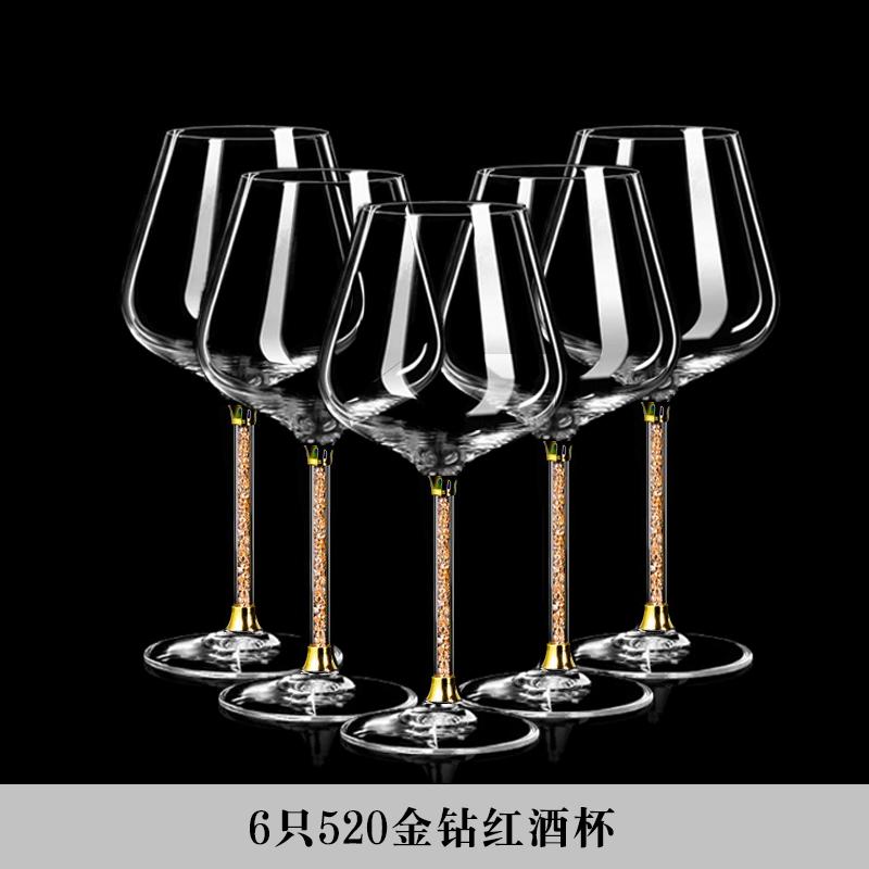 High-End Light Luxury Rotating Grape Wine Glass Ornament,Artistic Home Bar Wine Cabinet Display Decoration,Creative Modern Style