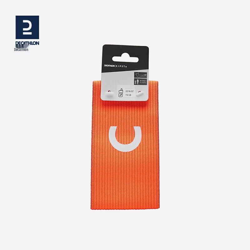 Decathlon Kids Reversible Football Captain s Armband