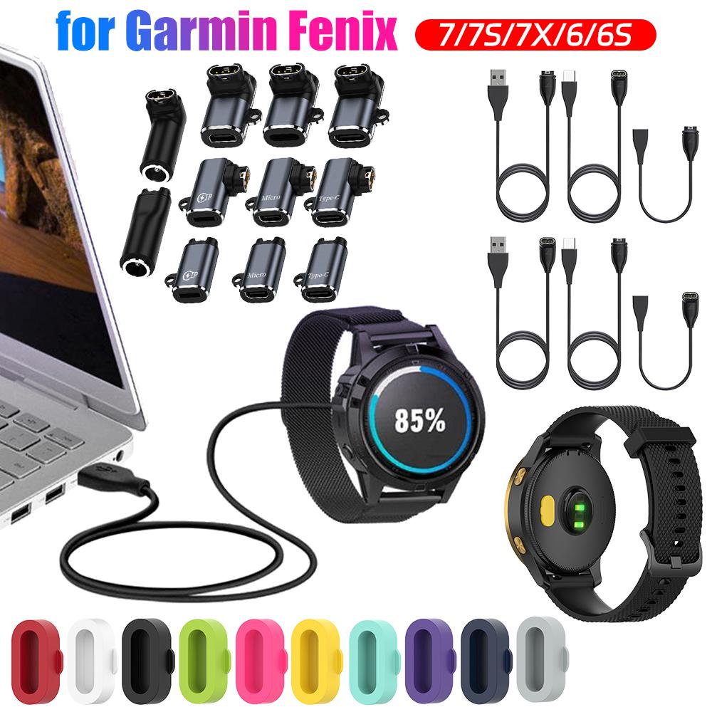 Charging Cable for Garmin Fenix 7/7S/7X/6/6S Forerunner 745 Venu Instinct Micro USB Type C 8Pin Watch Charger Adapter Converter