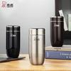Xeno 316 Stainless Steel Vacuum Insulated Business Mug