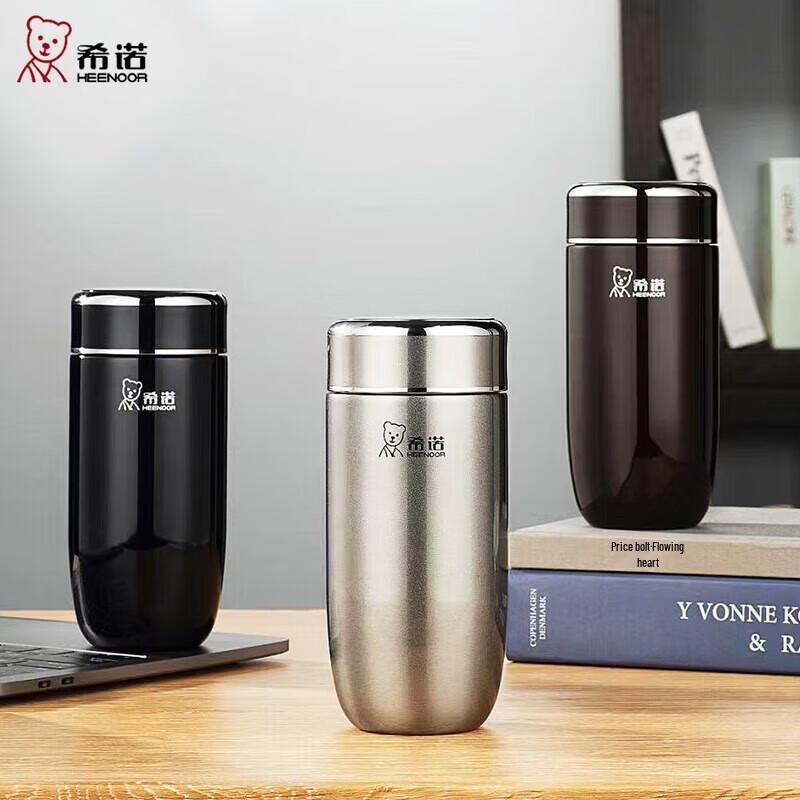 Xeno 316 Stainless Steel Vacuum Insulated Business Mug