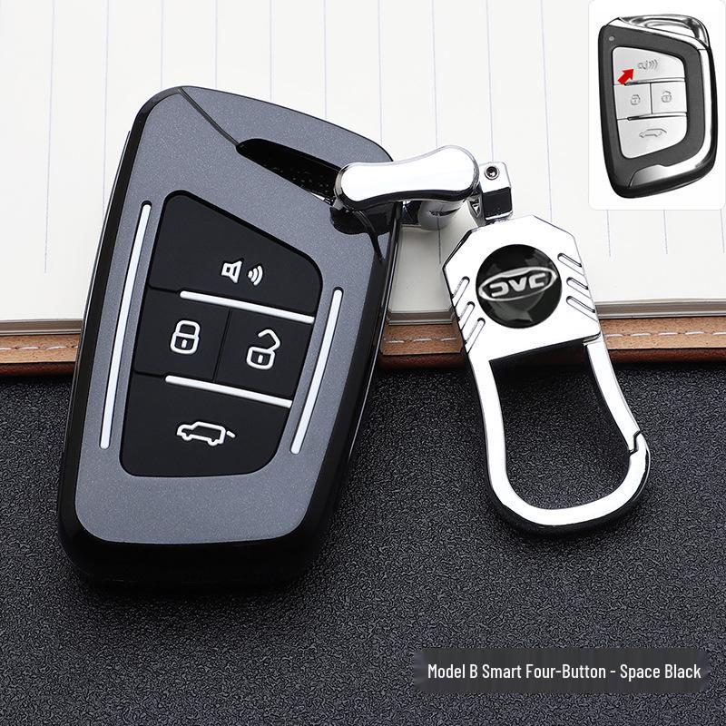 JAC Car Series Key Cover: Fashionable, Personalized Remote Control Shell with Buckle Design