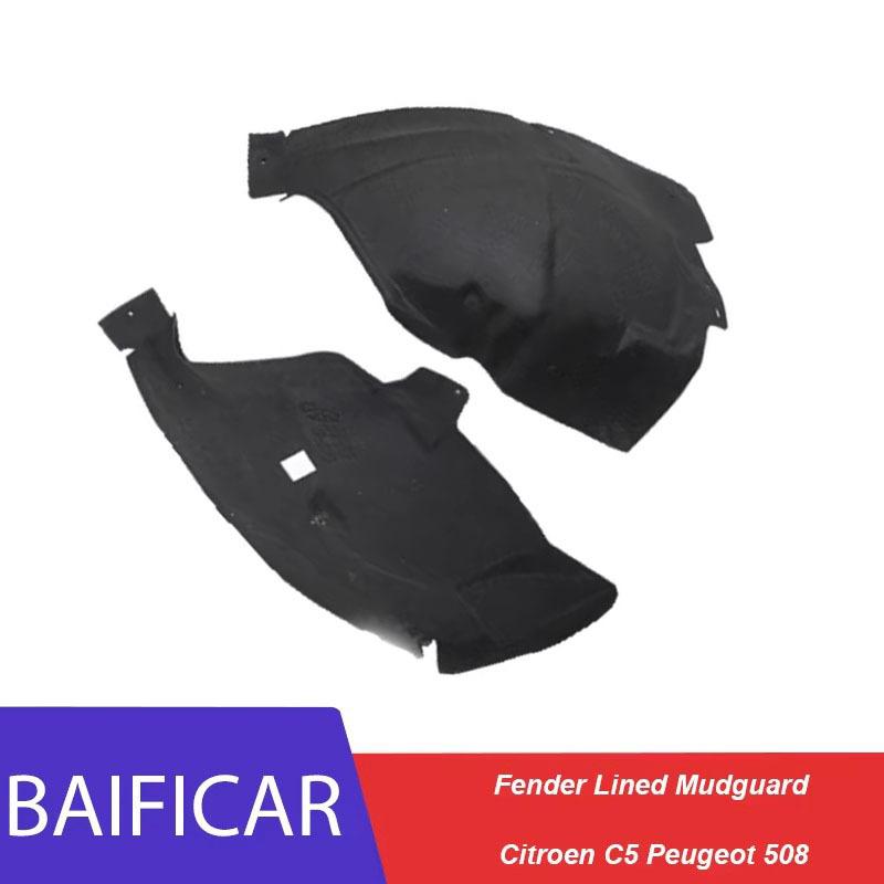 Бренд Baificar Новый Подкрылок Для Citroen C5 Peugeot 508 Rear Left C5