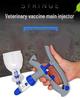 Veterinary Syringe for Continuous Vaccine Injection In Pigs, Cattle, Sheep, Poultry