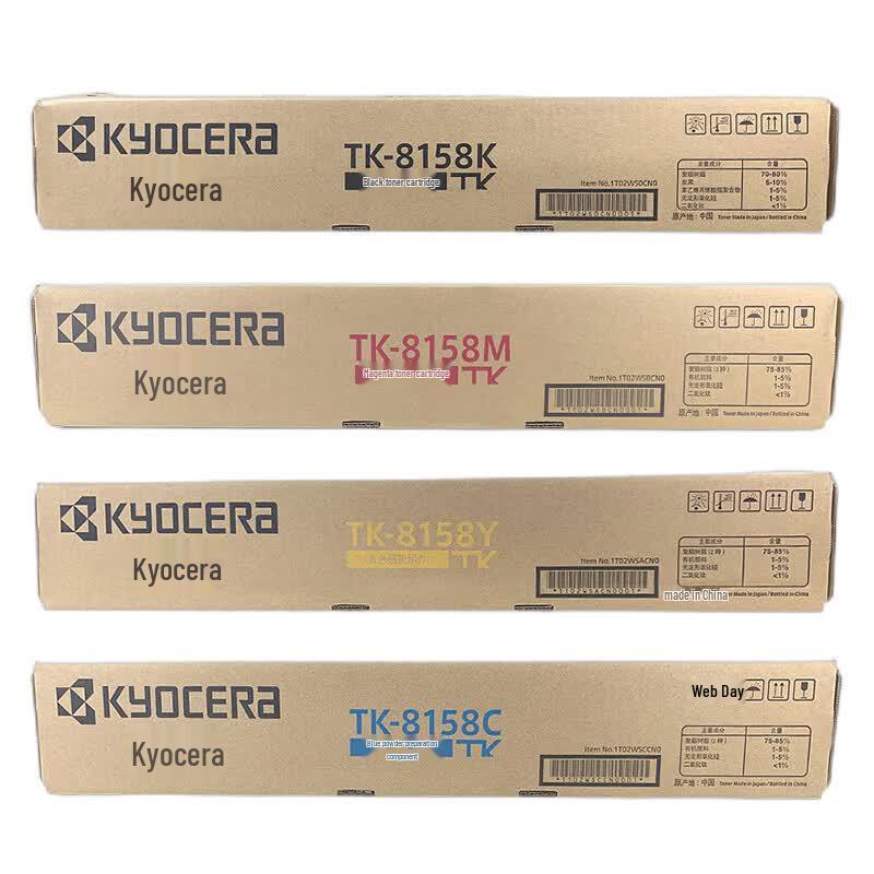 Kyocera TK-8158KCMY Original Toner Cartridge Set