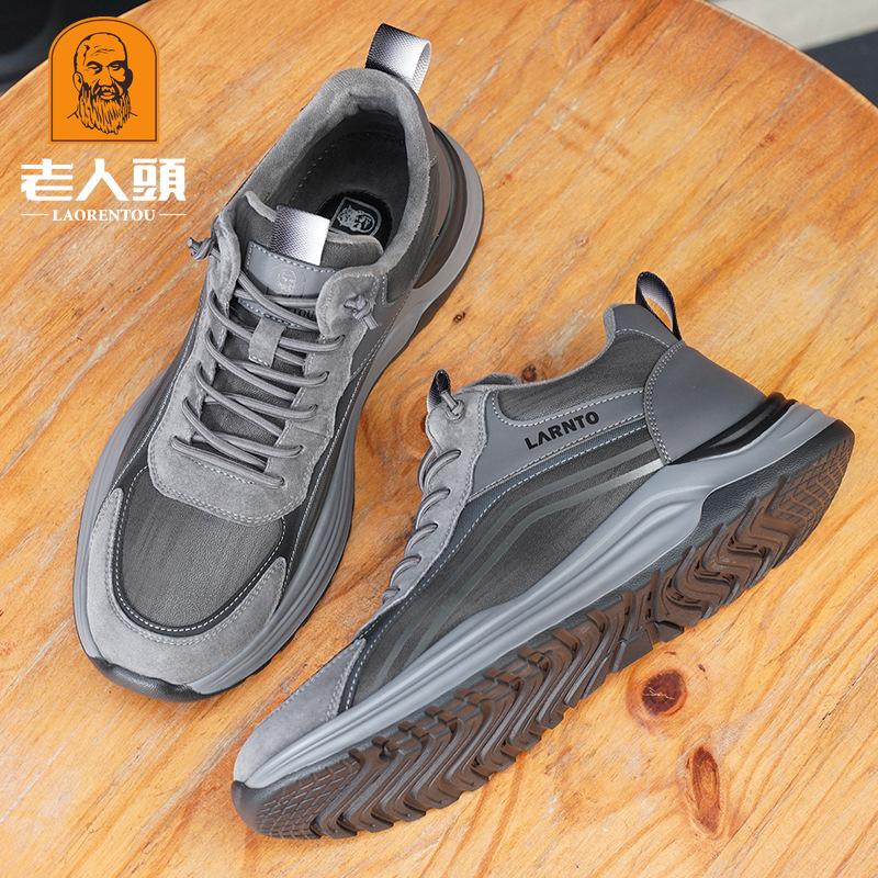 Old Man Head Four Seasons Sports Shoes Men's Autumn Breathable Mesh Shoes Casual Mesh Shoes Non-slip Walking Sports Shoes 18868