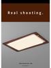 Chinese Style Retro Walnut Ceiling Light - Full Spectrum Eye Protection for Living Room & Study