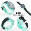 Swatch x OMEGA Exclusive Rubber Strap with Clicker Feature (Black & Light Green/POLAR LIGHTS)