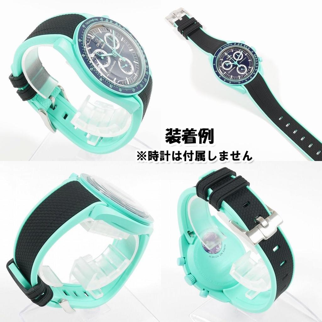 Swatch x OMEGA Exclusive Rubber Strap with Clicker Feature (Black & Light Green/POLAR LIGHTS)