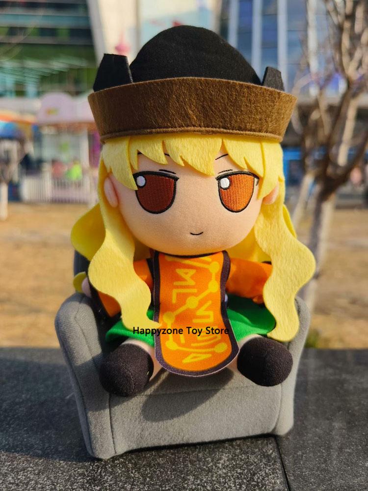 

20cm Touhou Project Fumo Matara Okina Plush Toy with Sofa Sitting Style Kawaii Plushie DIY Dress Up Soft Gift for Fans Birthday