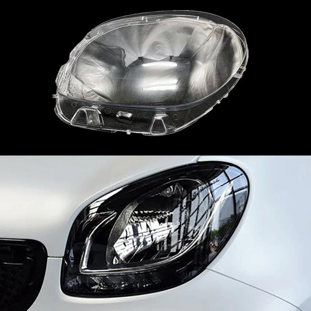Amcsvg1 Car Headlamp Cover Lens Shell Headlight Transparent Lampshade For Mercedes-Benz Smart Fortwo Forfour 2016 2017 2018 2019 2020