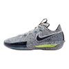 Nike Buty męskie Air Zoom GT Cut 3 Electric Pack Białe Wielokolorowe Wielokolorowe-Wielokolorowe FV3626-900