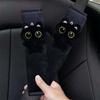 1PC Cartoon Car Seat Belt Shoulder Covers, Fashionable Interior Decoration Accessories, Adults and Teens' Shoulder Protectors