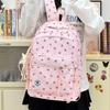 Schoolbag New Star Backpack, Large Capacity Simple Student, Junior High, High School, Academy Versatile Backpack, Fashionable for Men and Women