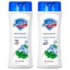 Safeguard Healthy Clean Mintdoft Duschgel