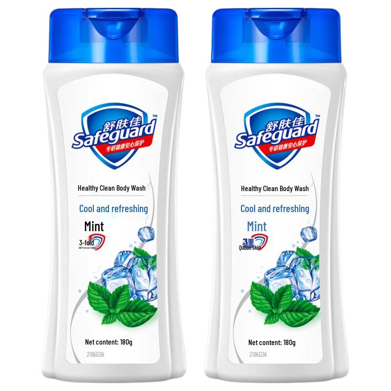 Safeguard Healthy Clean Mint Scent Shower Gel