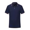 G·TENNA GF-1902 Unisex Cupro Pique Polo Shirt