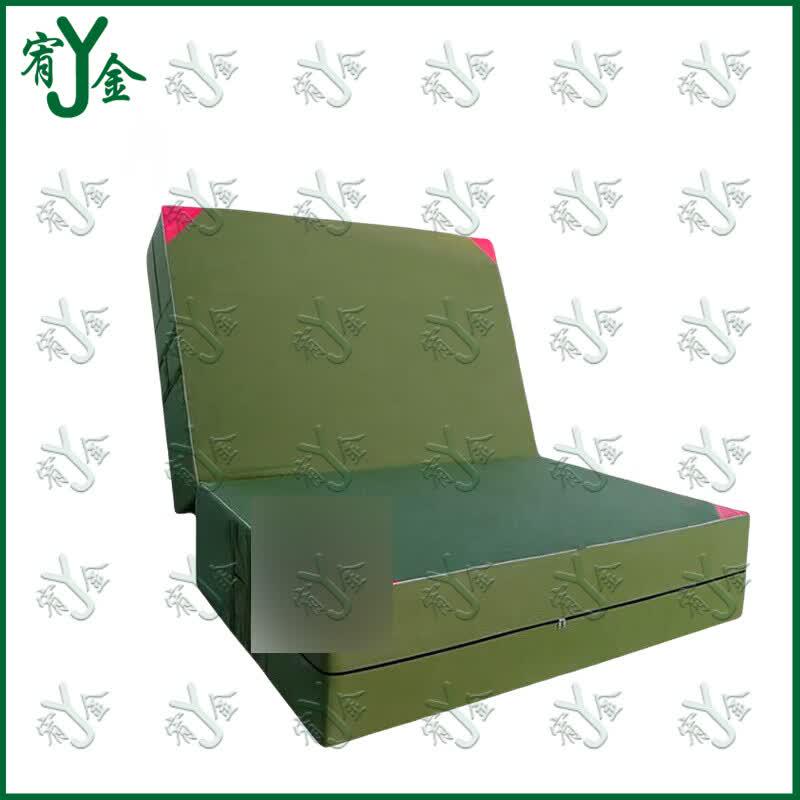 Foldable Gymnastics & Exercise Mat