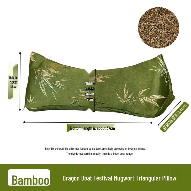 OLOMM Wormwood Cervical Support Triangle Pillow