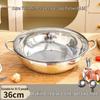 Yuzhuxun Stainless Steel Induction Mandarin Duck Hot Pot, 36cm