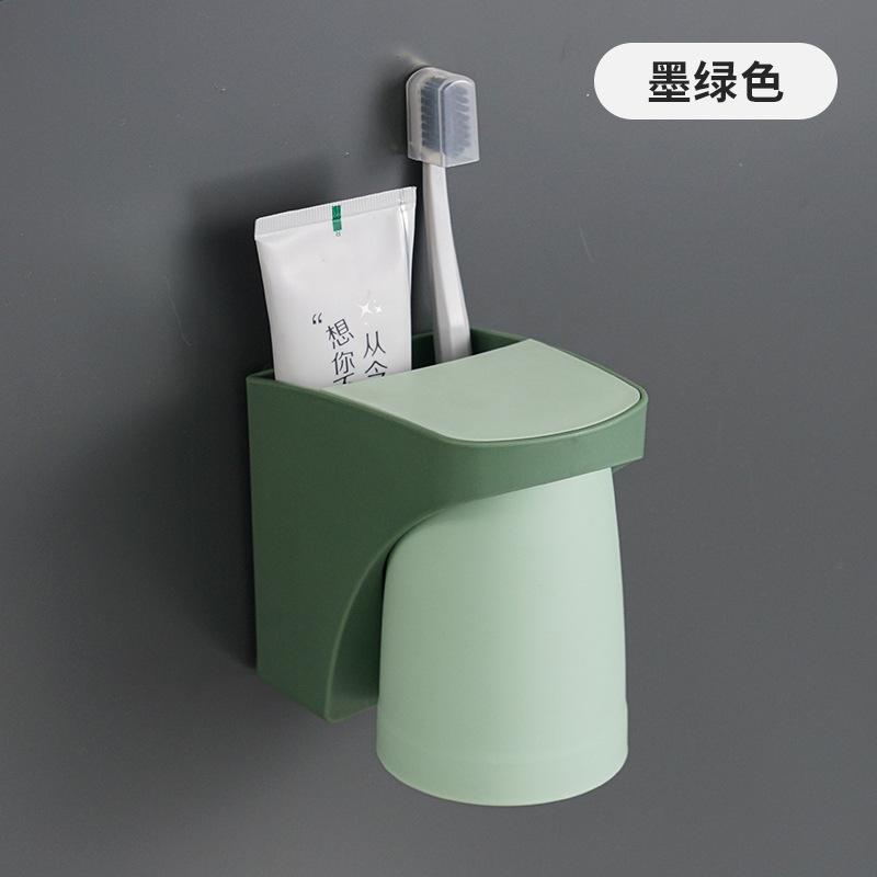 

Магнитный держатель для зубных щеток в скандинавском стиле, настенный, безпробивной, стеллаж для хранения перевернутых стаканчиков для зубных щеток