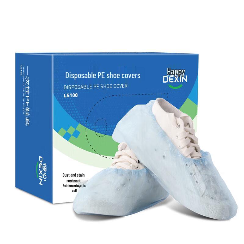 Deli LS100 Disposable PE Shoe Covers