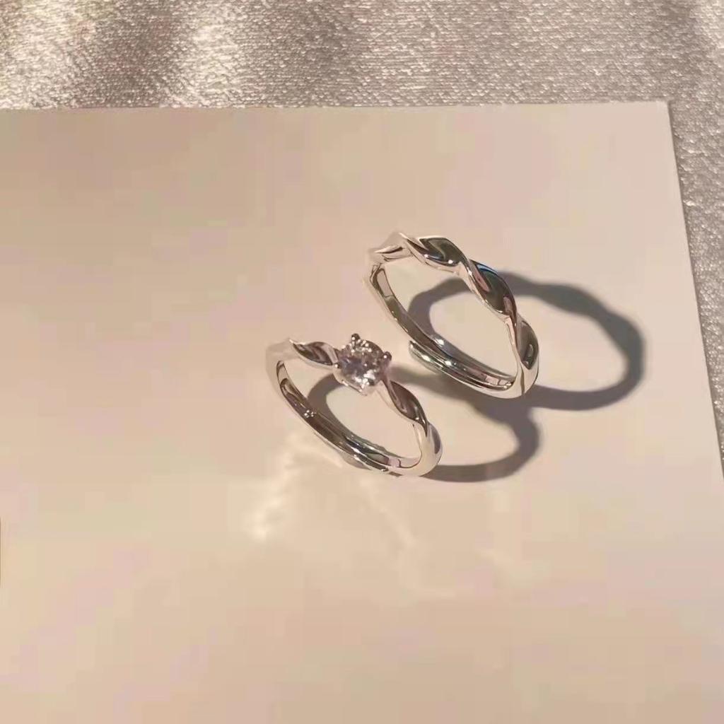 Shining Galaxy Couple Ring, Niche Fashion Light Luxury Men and Women, a Pair of Japanese and Korean Simple Mobius Pair Ring Ring