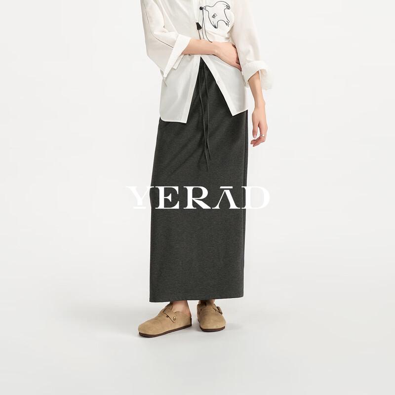 YERAD Elastic Waist Straight Midi Skirt
