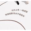 NOVO - Multi-Use Eyebrow Cream - 3 Colors