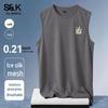 Baleno Men's Ice Silk Breathable Quick-Dry Sport Vest