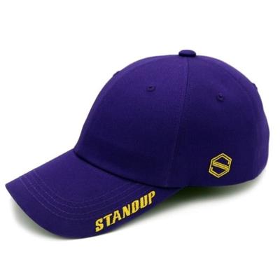STANDUP Visor Standup Yellow Purple Ball Cap