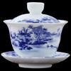 Shangqi Blue and White Porcelain Landscape Gaiwan