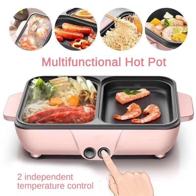 110V/220V 2 In 1 2 Modes Adjustable Frying Pan for Dormitory Grill Cook Fry