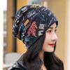 Fashion Double Head Cap Bib Twist Cap Multi-Functional Printed Scarf Cover Cap Neck Cap Face Mask Headscarf Cap C081