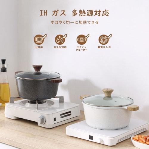 SENSARTE 24cm Deep Pot, Tabletop Pot, Induction/Gas Compatible, Non-Stick, Marble Coat, Easy To Clean, Curry Pot, Fryer, Pasta Pot, White