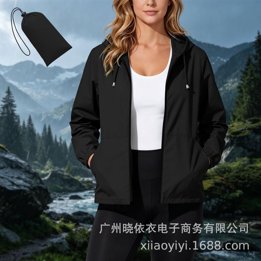 Women Hooded Waterproof Windbreaker Jacket Lightweight Packable Zip Up Outdoor Rain Coat