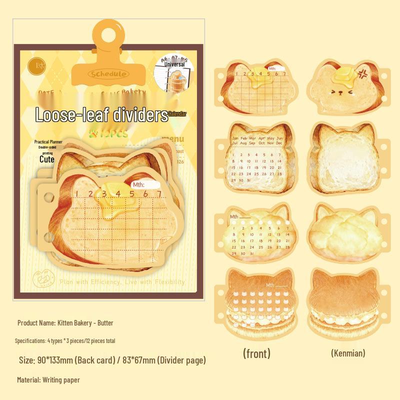 Mu Ran Loose-Leaf Cat Bakery Journal Dividers, Sticky Notes & Hole-Punched Monthly Calendar Cards