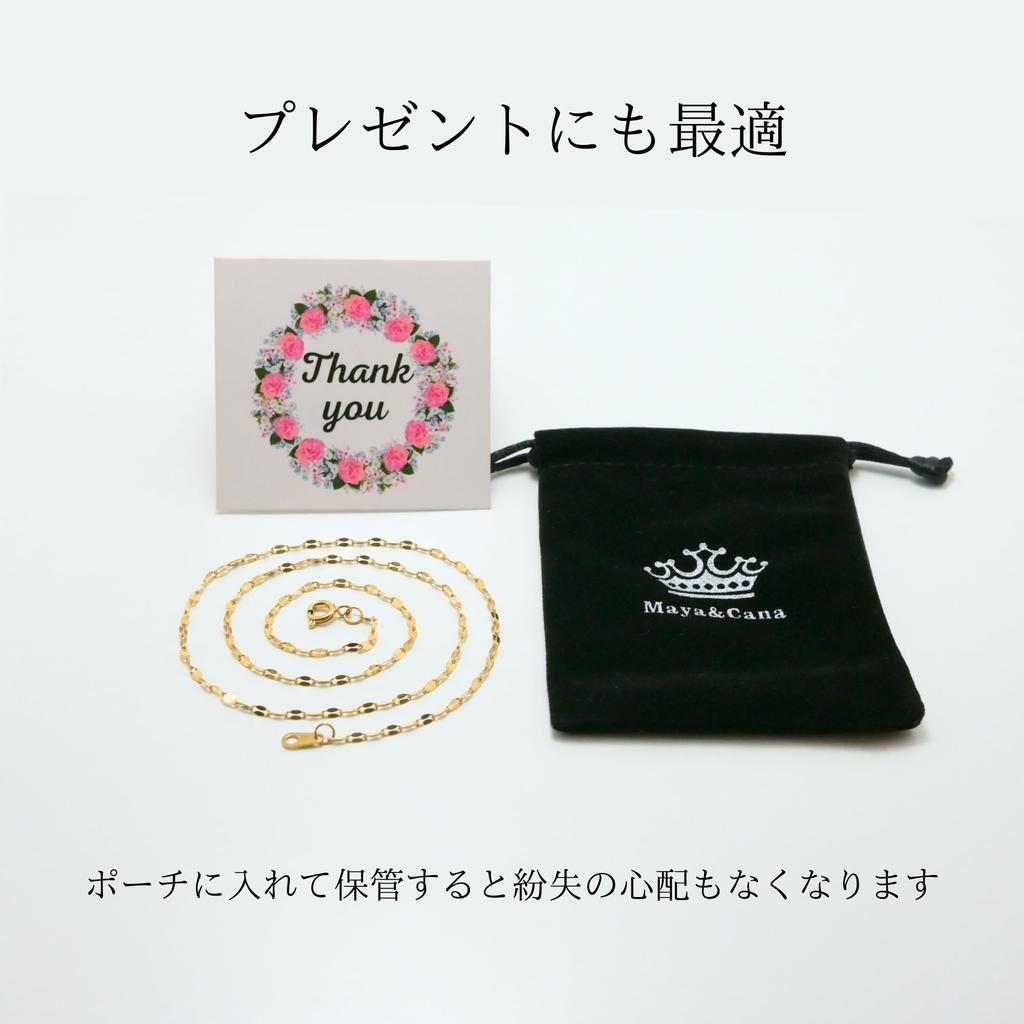 Necklace for width flower surgical stainless [MAYA&CANA] women, chain, 2mm, silver/gold, chain, steel, 40~80cm (gold, 40cm)