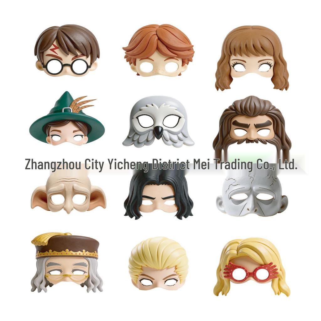Harry Potter Birthday Party Masks - Masquerade Paper DIY Eye Mask Decorations