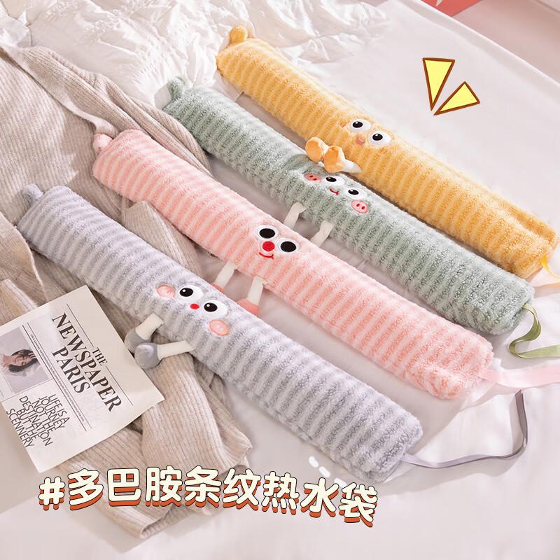 Long Pillow Hot Water Bottle