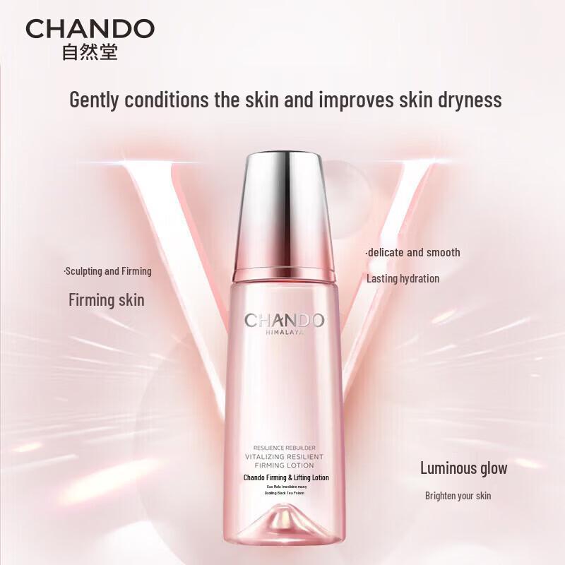 CHANDO Firming & Anti-Wrinkle Toner